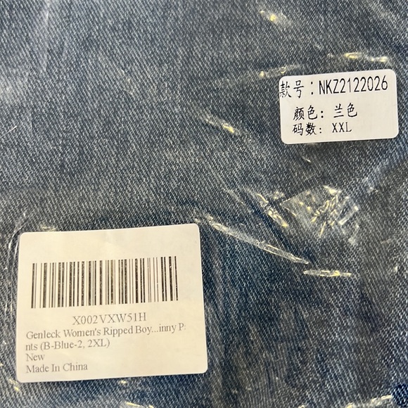 NWOT {Genleck}Sz 2XL Genleck Women’s Ripped Boyfriend Skinny Jeans - Picture 9 of 9